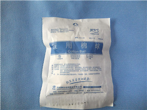 医用石蜡棉球