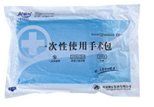 一次性使用手术包