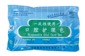 一次性使用口腔护理包